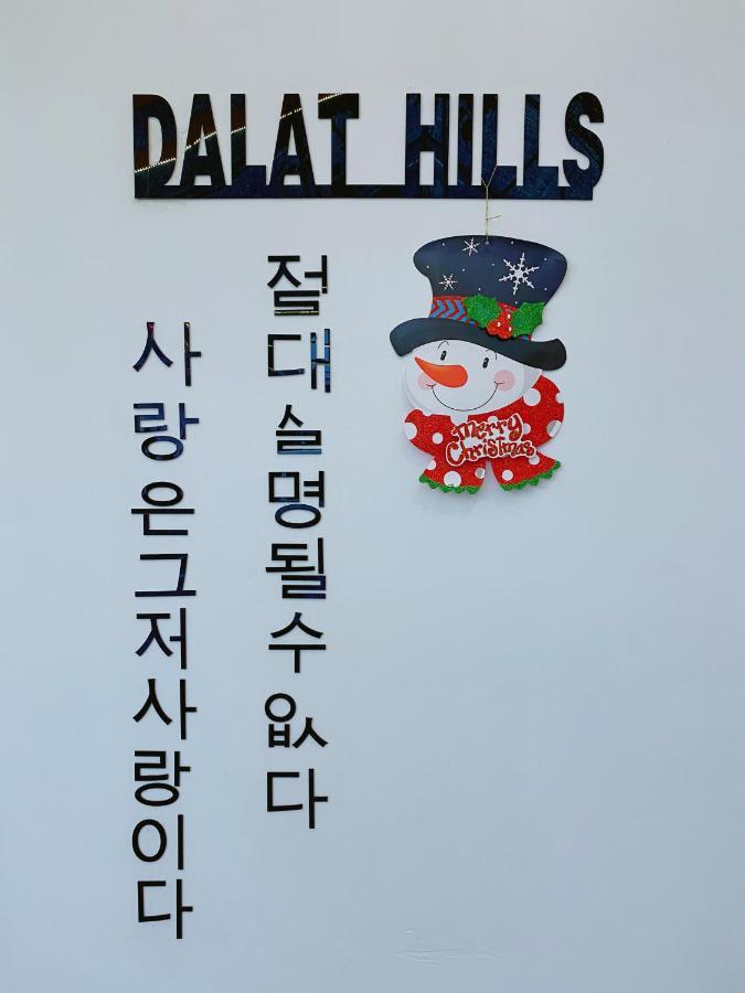 Dalat Hills Hotel Luaran gambar